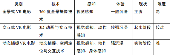 QQ图片20211019160722.png